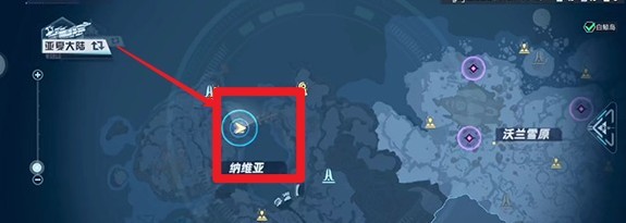 幻塔梅洛位置在哪
