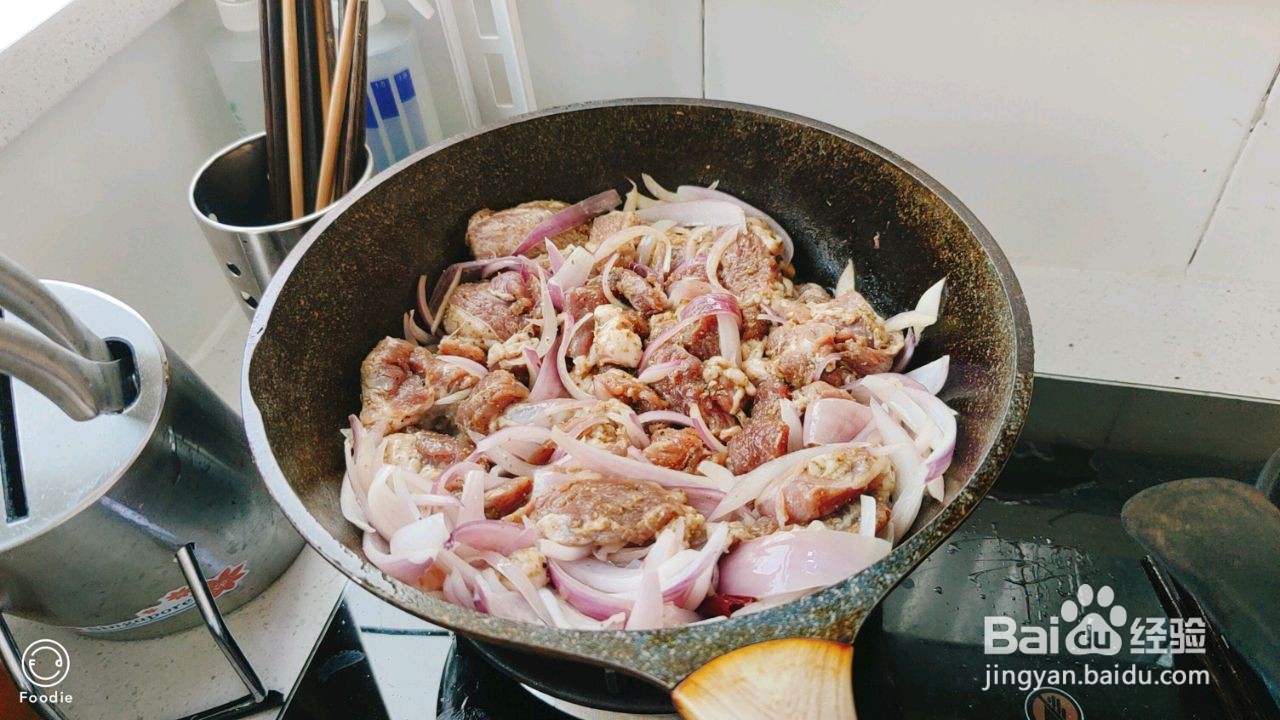 羊肉手抓饭 怎么做