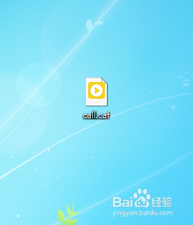 苹果手机怎么更改微信音频视频提示音