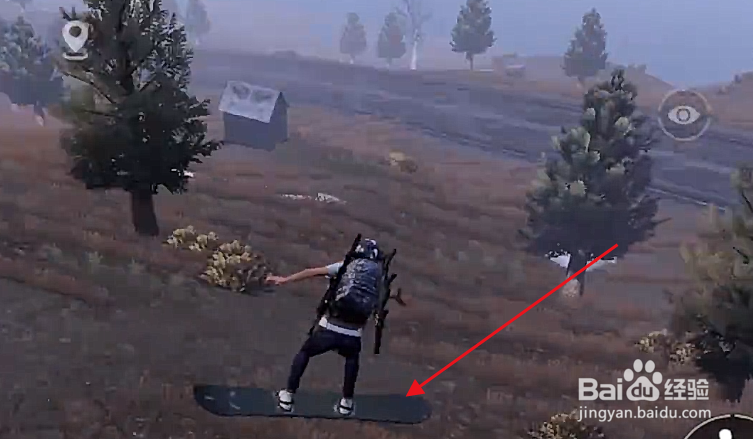 和平精英极寒模式玩法攻略