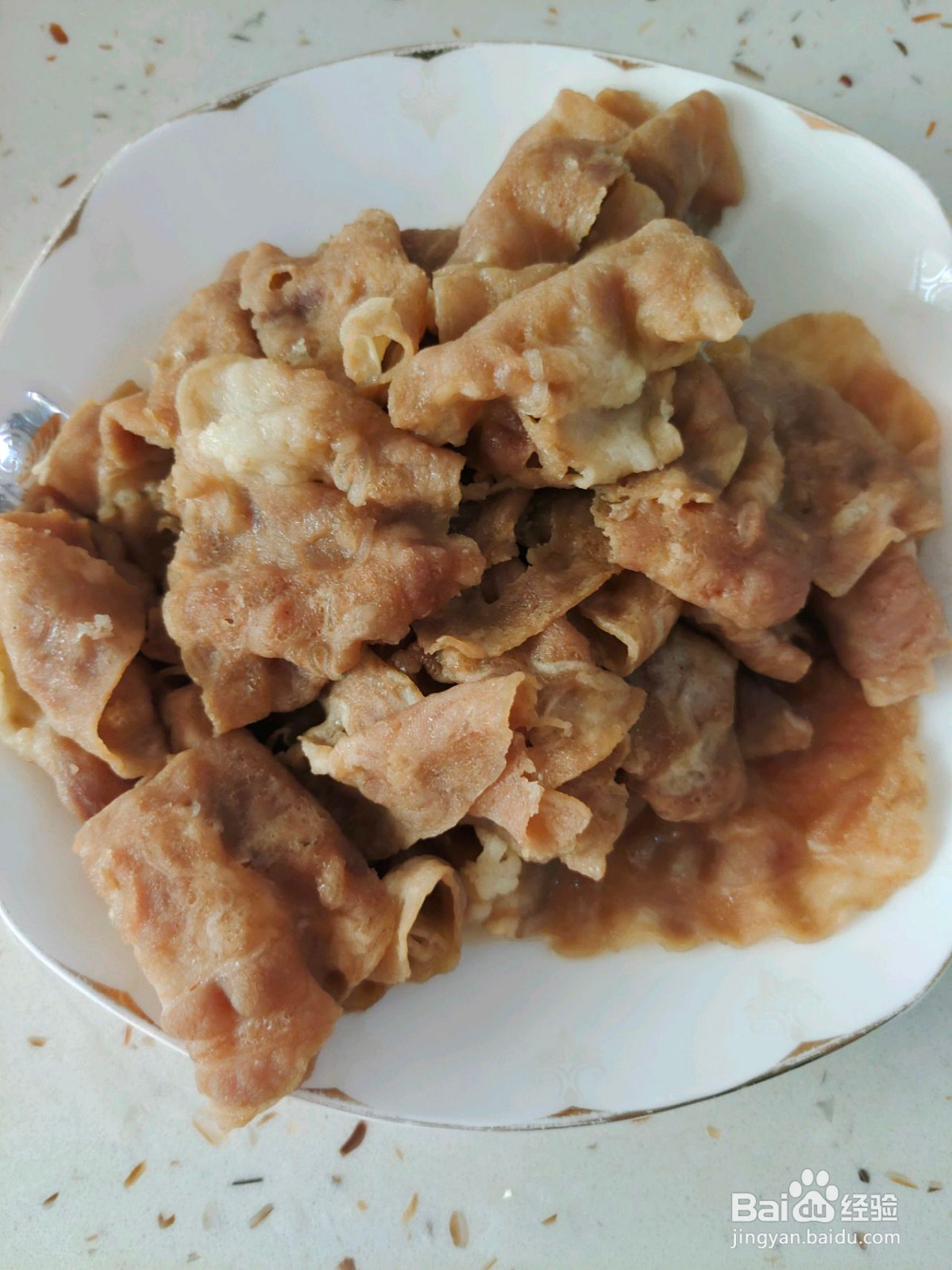 肥牛咖喱饭的做法