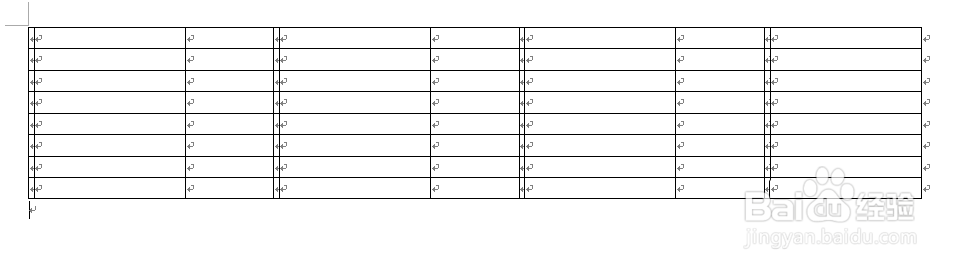 word怎么设计简洁的日历