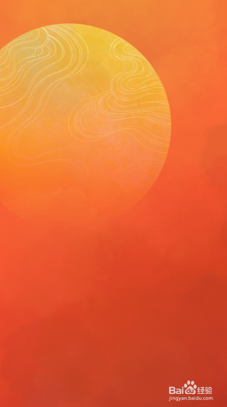 国庆七十一周年手抄报