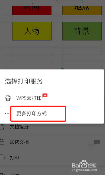 05e24be983aee8d72b09df596b781431deb666b9.jpg?x-bce-process=image%2Fresize%2Cm_lfit%2Cw_500%2Climit_1