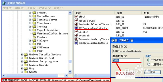 如何提升 SolidWorks 内存使用性能