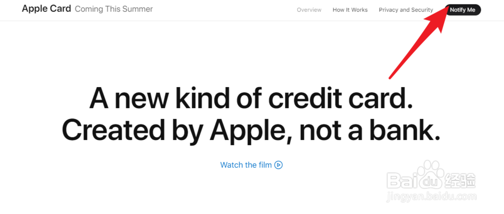 苹果信用卡怎么申请