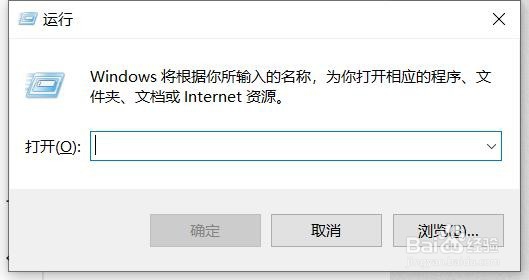 如何查询到自己电脑的IP地址？