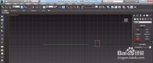 3DMAX怎么做一个圆形的吊顶详细图文教程