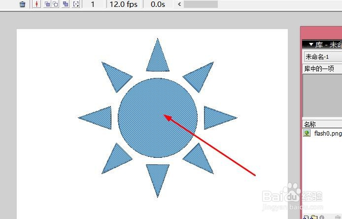 Flash8如何使用wps中的图标