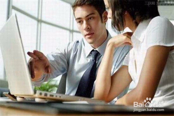 职场中要注意的上司