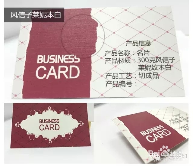 台历印制的样式有哪些