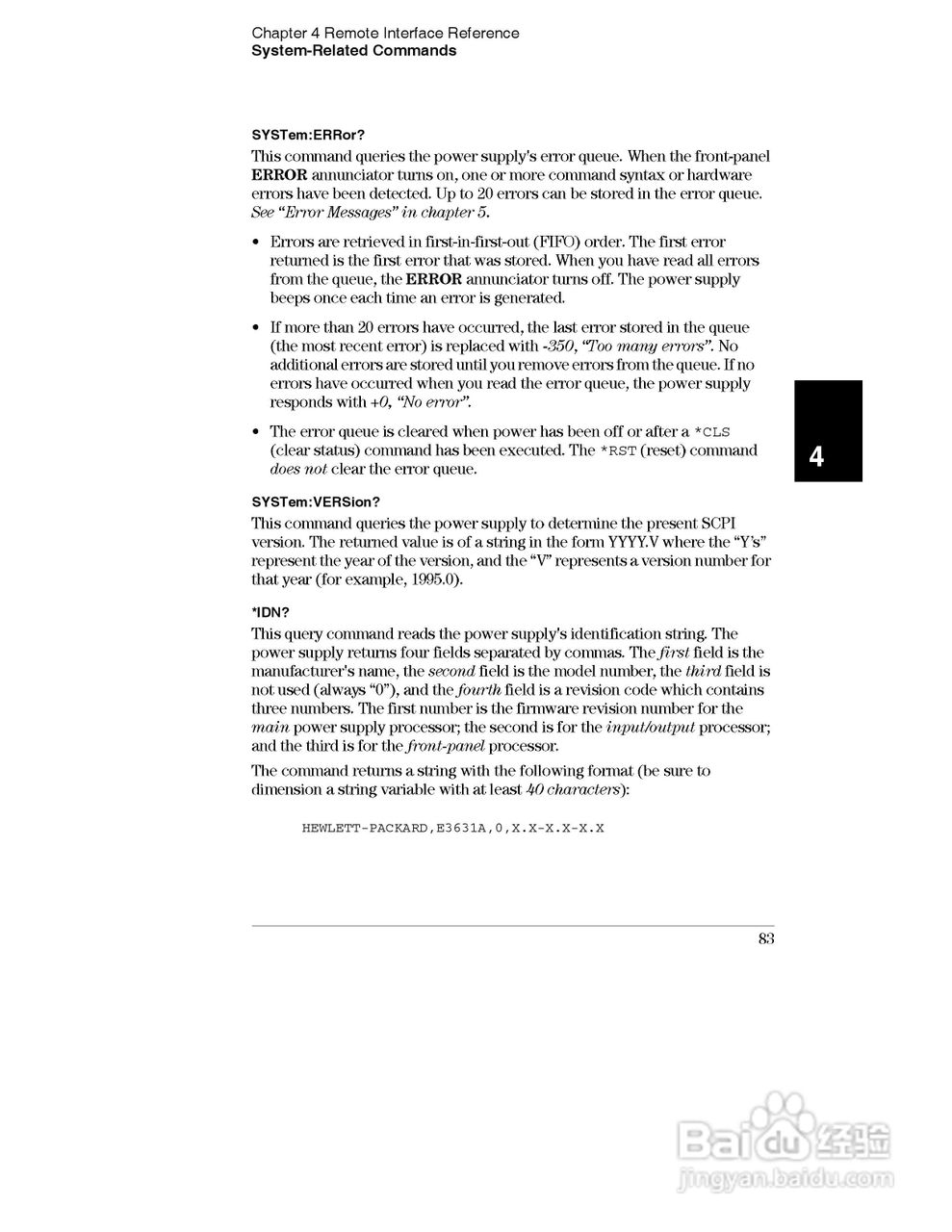 E3631A型80W三输出电源供应器操作手册:[9]