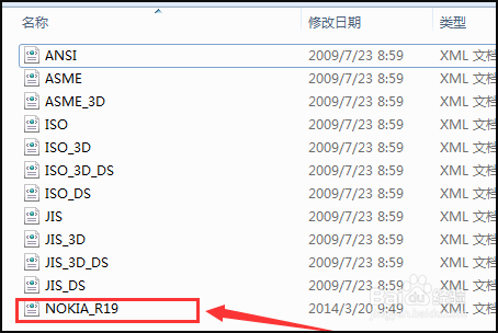 05e24be983aee8d72c87da596b781431deb66607.jpg?x-bce-process=image%2Fresize%2Cm_lfit%2Cw_500%2Climit_1