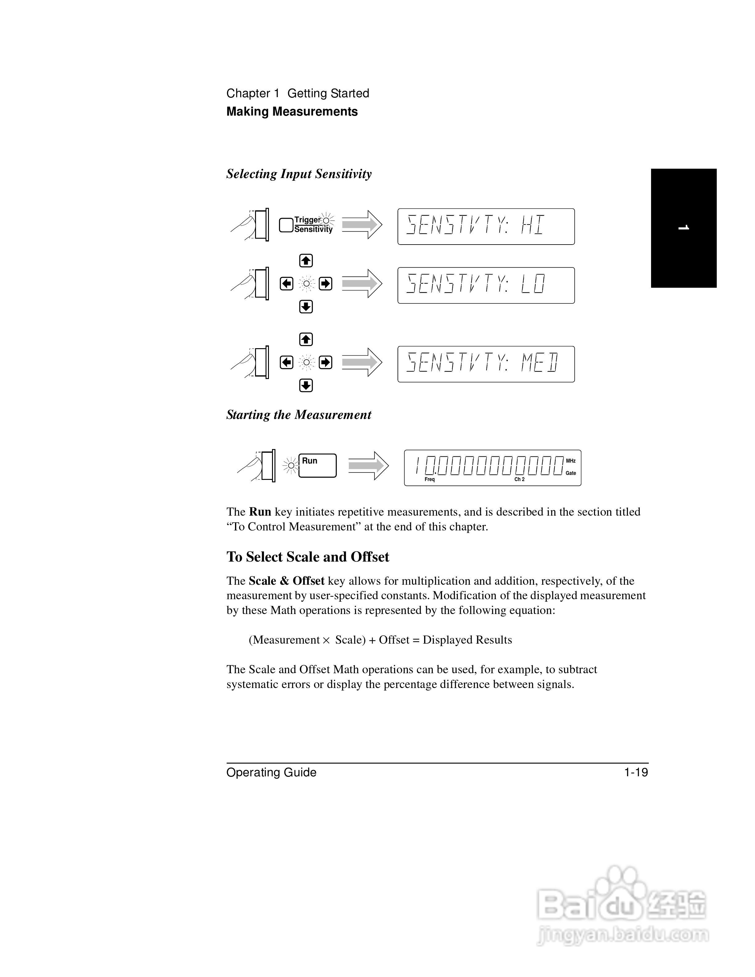 53131A计频器操作手册:[7]
