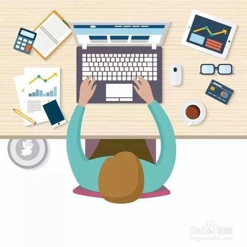 缴纳养老保险的技巧~