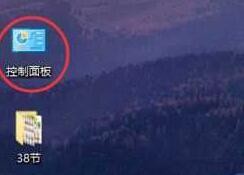 WIN10系统0x80004005不能访问共享解决