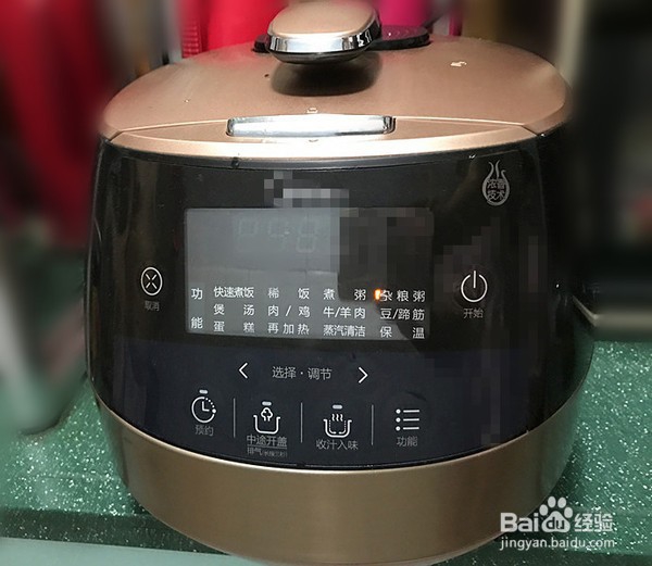 好喝的红豆糙米粥