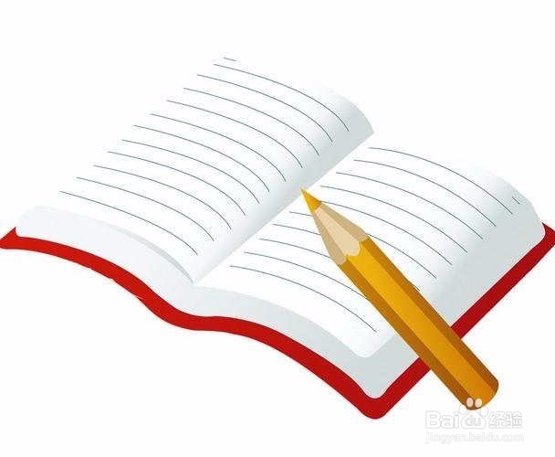 如何快速提高自己的写作技巧