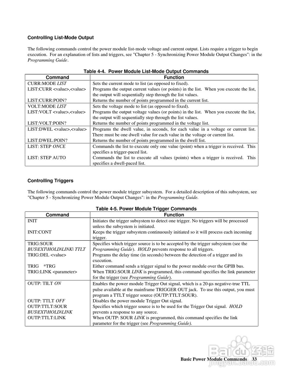 66000A系列模组化电源供应器使用手册:[4]