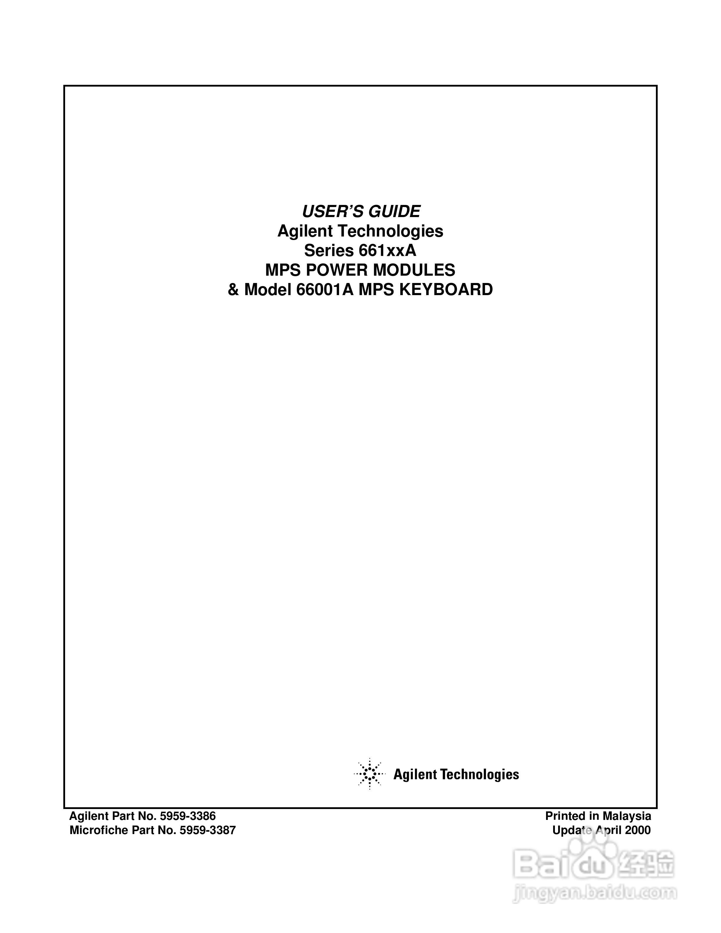 66000A系列模组化电源供应器使用手册:[1]