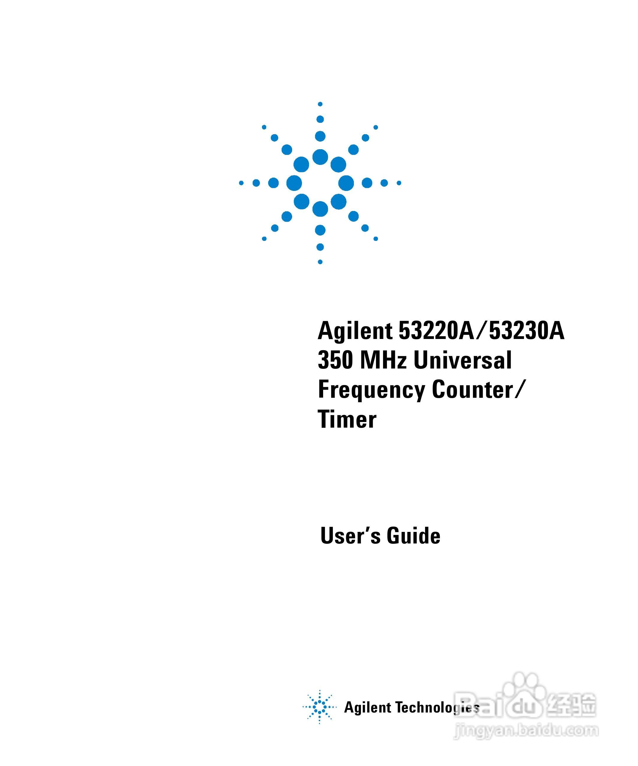 53230A万用计频器操作手册:[1]