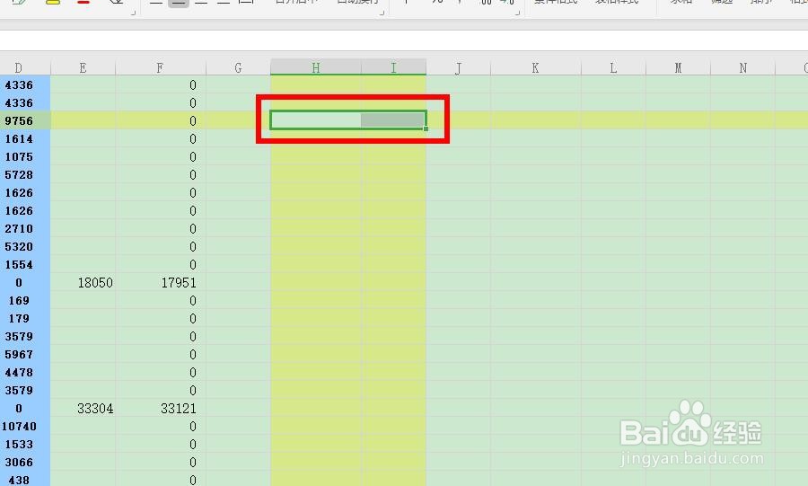 wps怎样取消单元格合并？
