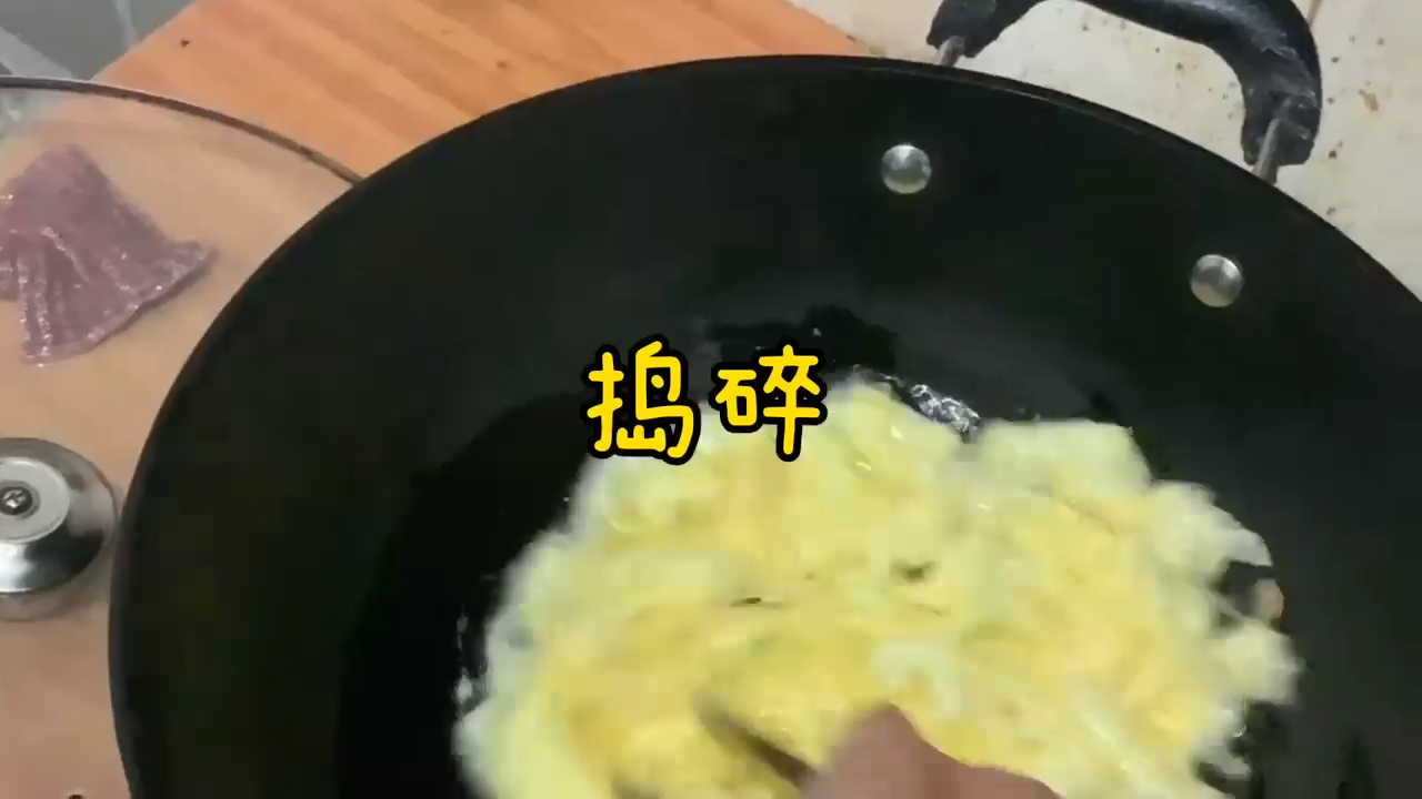 如何做好吃的韭菜馅饼？