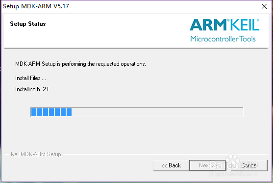 win10系统 keil 5.17 安装与激活