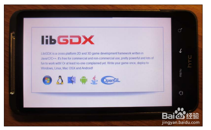 libgdx：[18]桌面系统运行示例程序