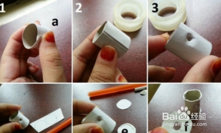 最简单庭院自制小花园