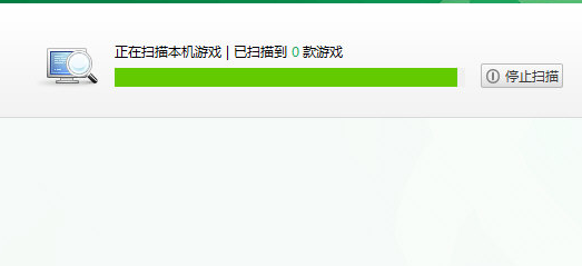 迅游游戏盒子怎么下载