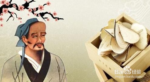 肋软骨炎怎么治疗