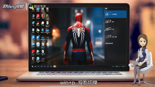 Windows快捷键有哪些