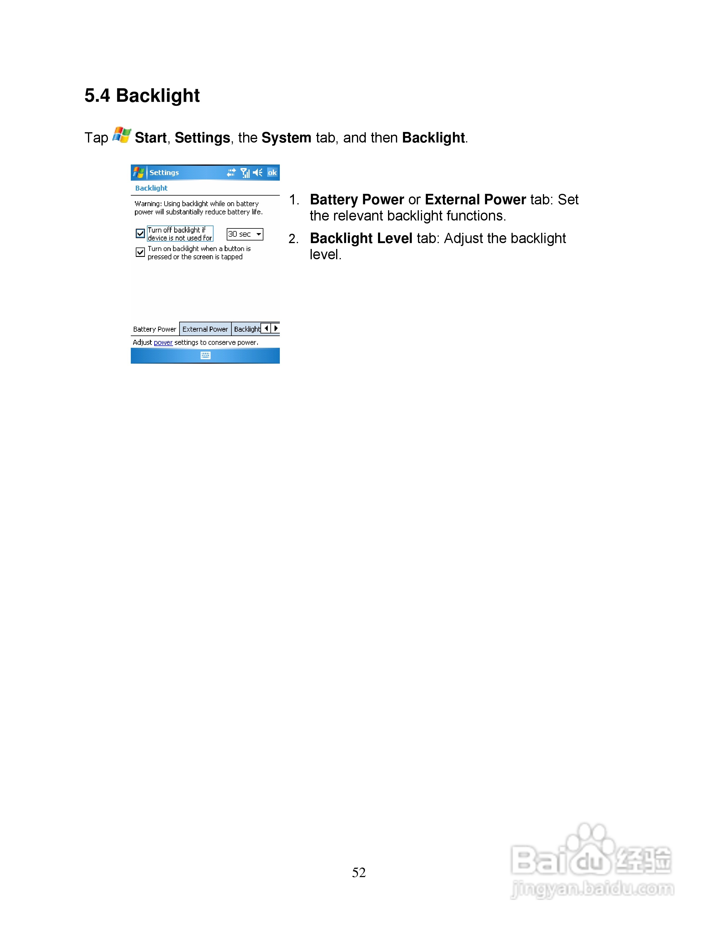 Pharos PTL600手机使用说明书:[6]