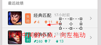 利用Photoshop或PS修改图片上的文字和数字