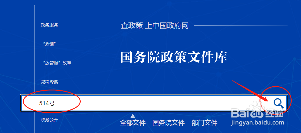 根据职工带薪年休假条例怎么规定