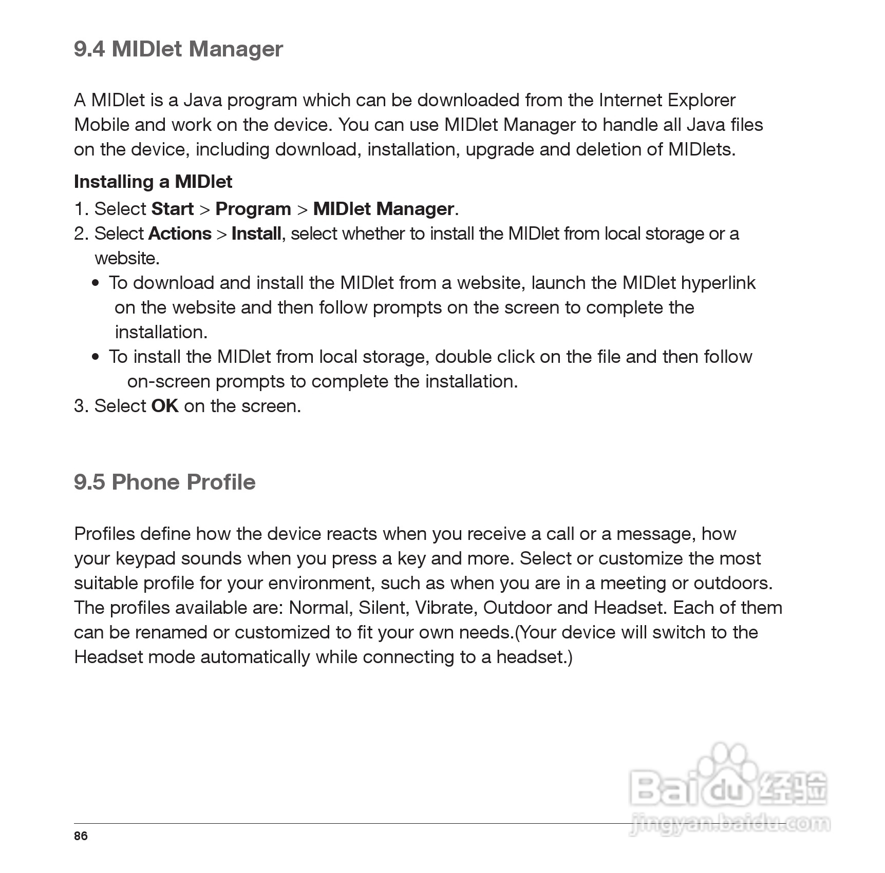 Pharos PTL117手机使用说明书:[9]