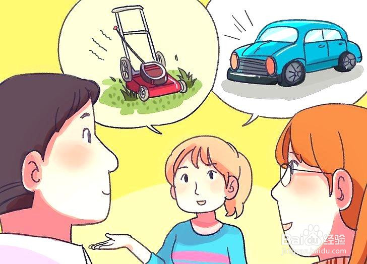 如何防止噪声污染