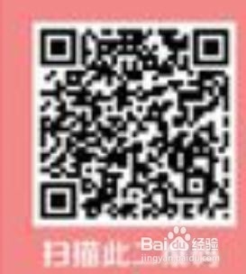 【中国梦之声】如何抢百度钱包红包