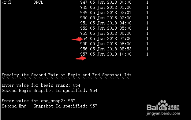 oracle如何使用arw在同一文件中生成两份报告