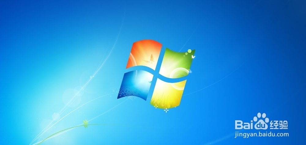 Windows 7 隐藏桌面技巧