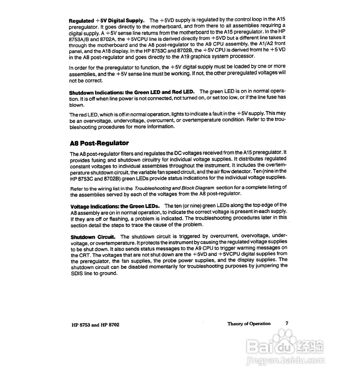 HP8753A/B/ C分析仪说明书:[40]