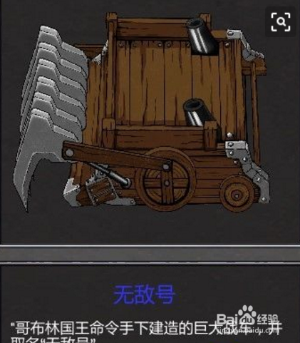 失落城堡新手玩法建议