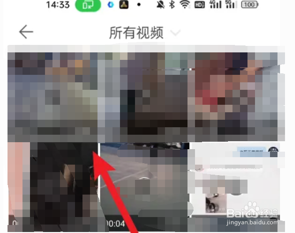 微脉水印相机加视频水印教程