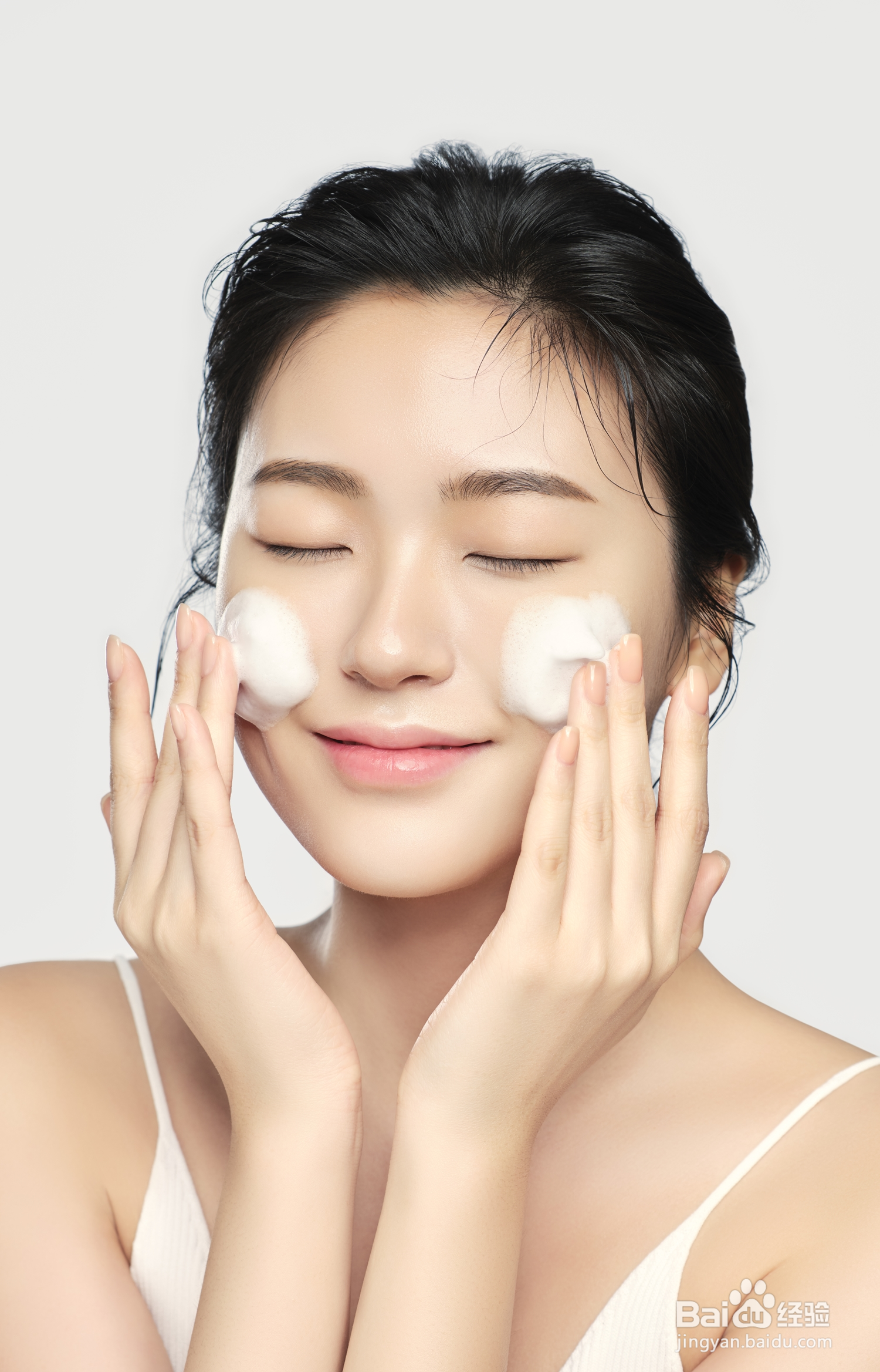 如何改善易出油皮肤?