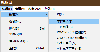 windows cmd 如何像bashrc一样在启动时运行代码