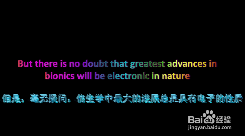 大学英语系单词笔记积累