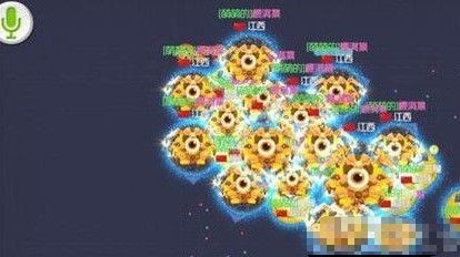 球球大作战教程