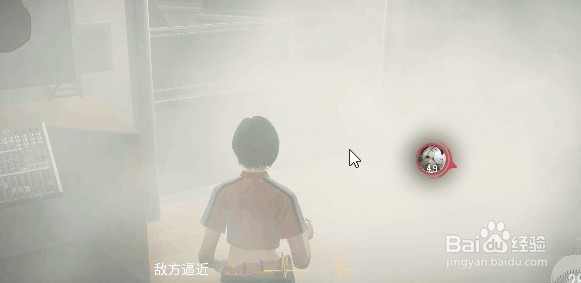 零号任务棒球烟雾弹使用技巧
