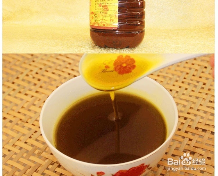 宝宝大腿根部破皮处理办法